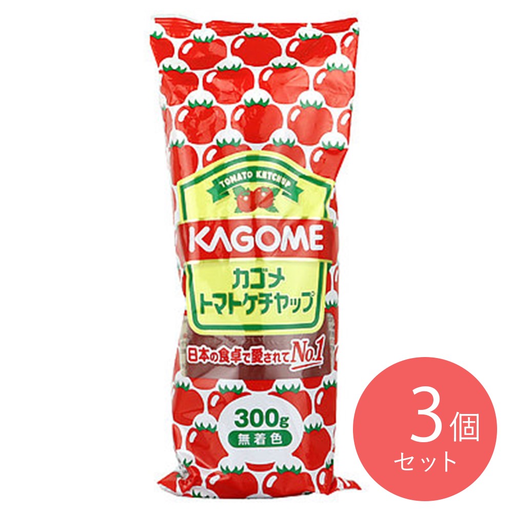 カゴメ トマトケチャップ 300g×3個 | 成城石井.com