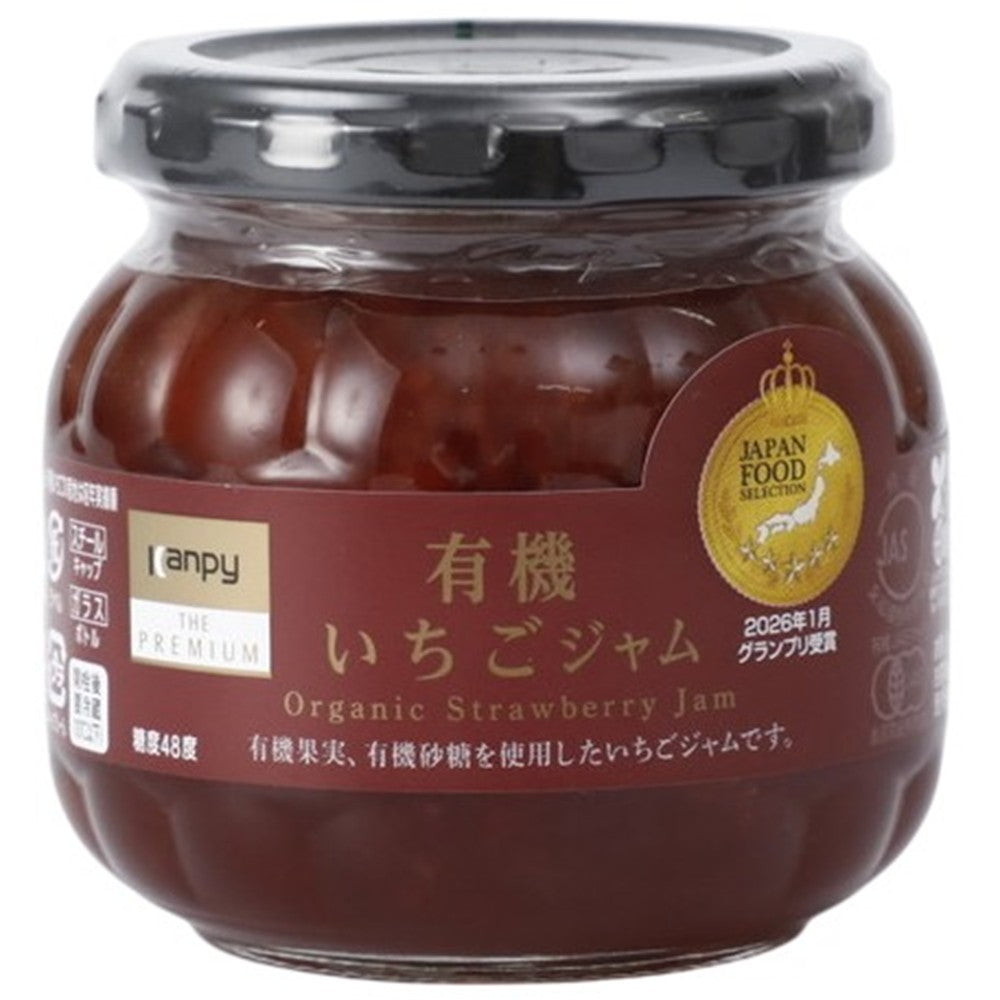 カンピーザプレミアム 有機いちごジャム 230g | 成城石井.com