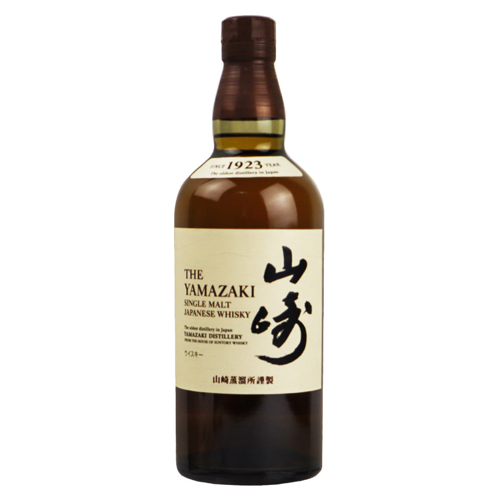 サントリー シングルモルト 山崎 700ml【お得意様限定商品】 | 成城