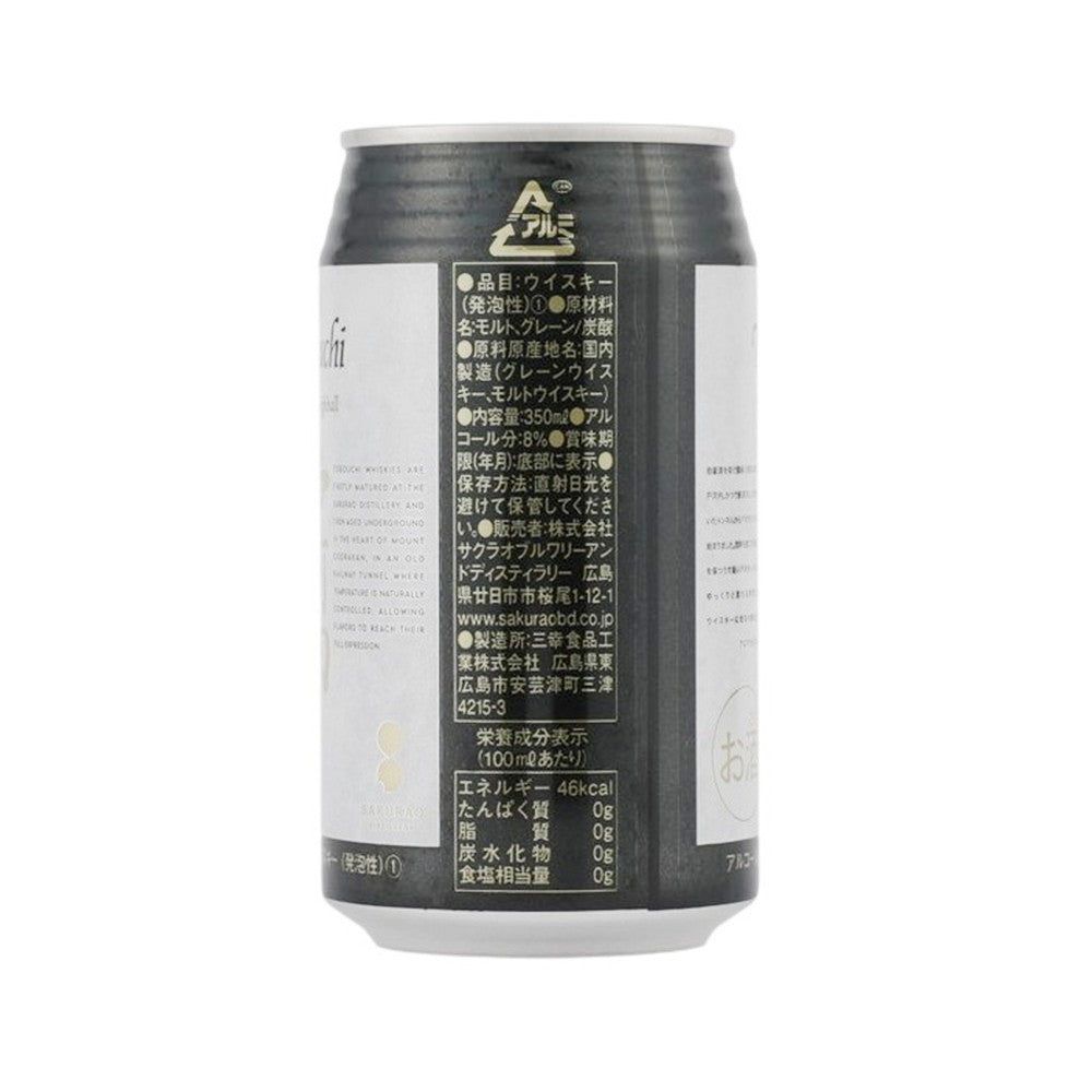 4901903062019-Q24