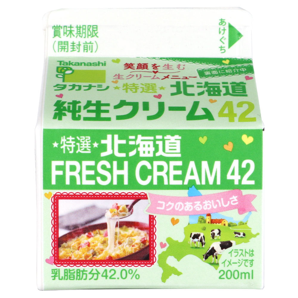 高梨純生クリーム42％ 200ml | 成城石井.com