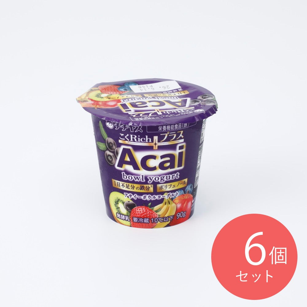 チチヤス こくRich＋アサイーボウルヨーグルト 90g×6個 | 成城石井.com