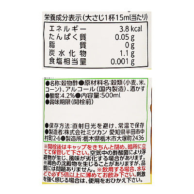 4902106271208