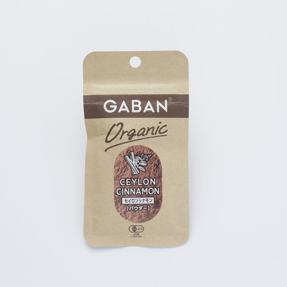 GABAN オーガニック セイロンシナモンパウダー | 成城石井.com