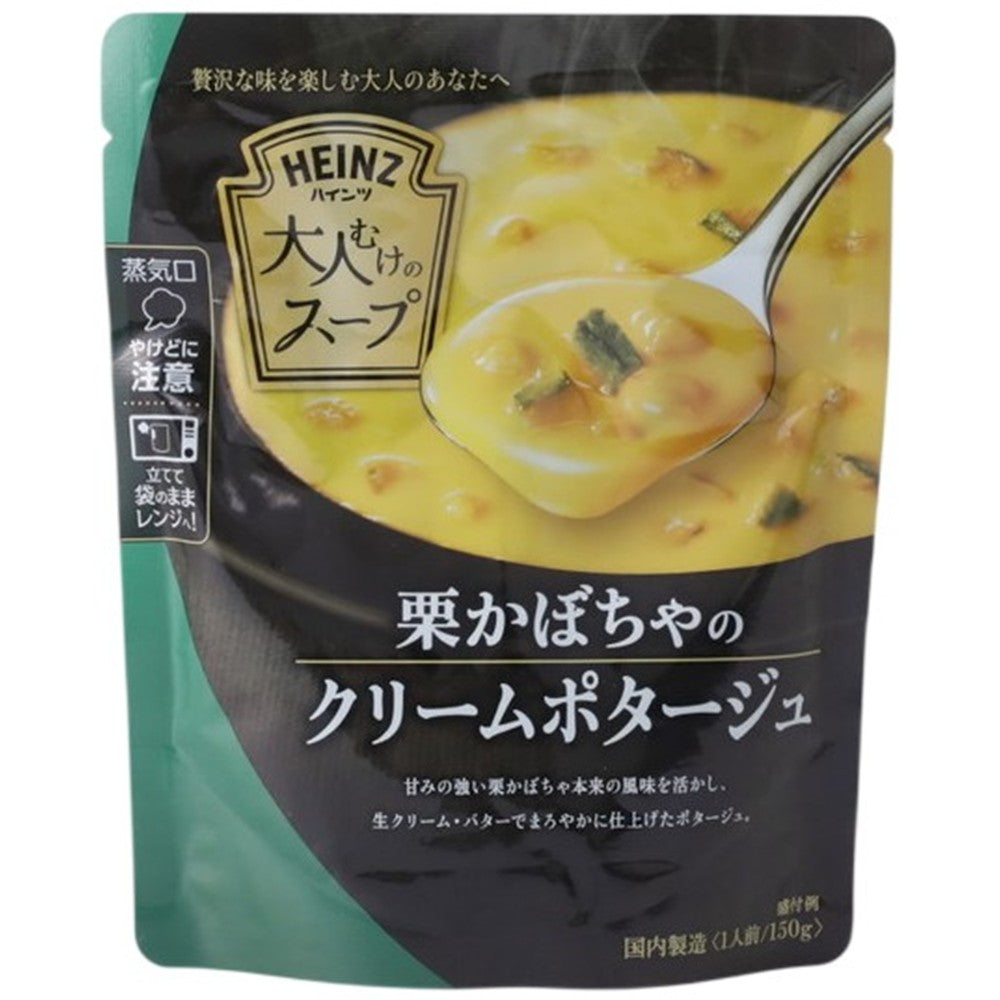 ハインツ 栗かぼちゃのクリームポタージュ 150g | 成城石井.com