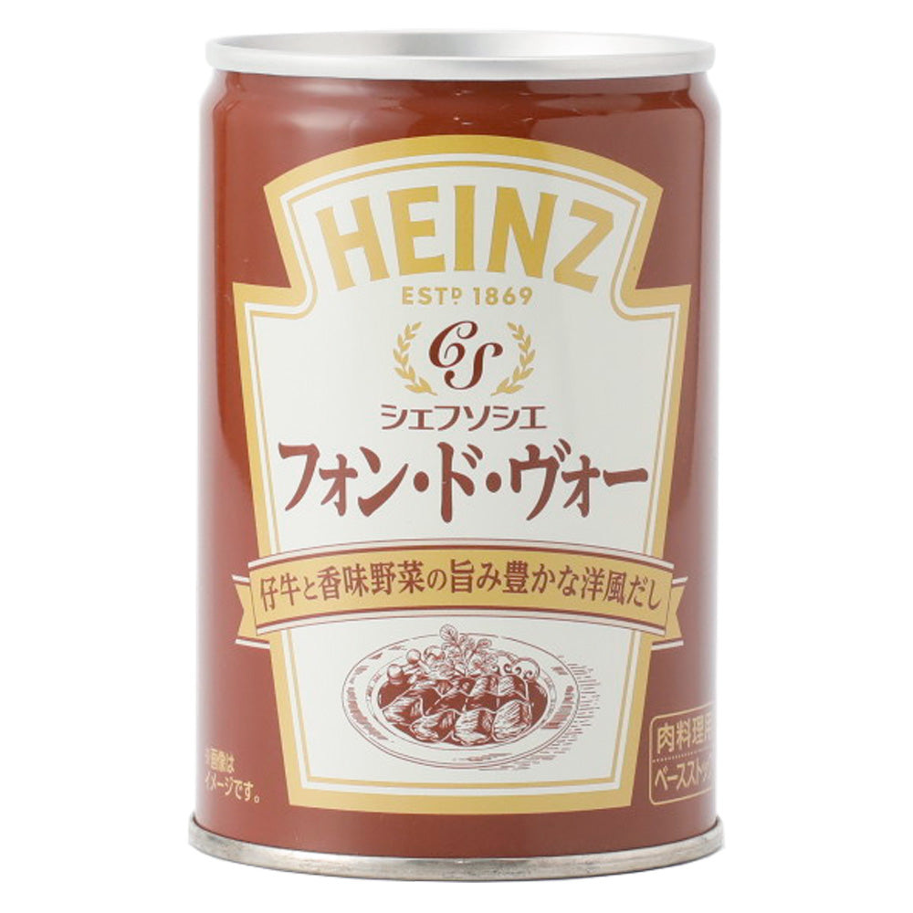 ハインツ シェフソシエ フォン・ド・ヴォ— 280g | 成城石井.com