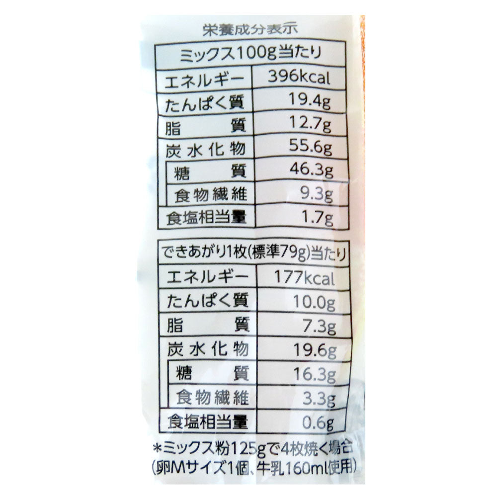 4902713128889-Q3