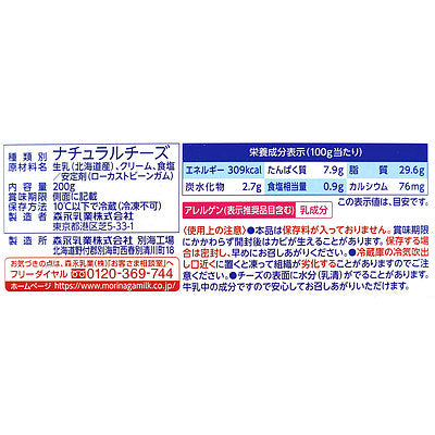 4902720094221-Q2