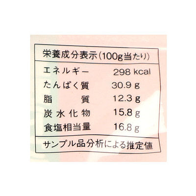 4903024000260-Q5