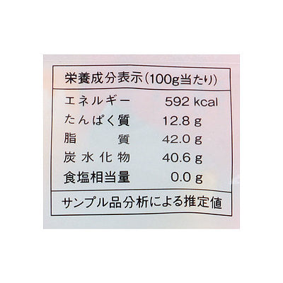 4903024003056