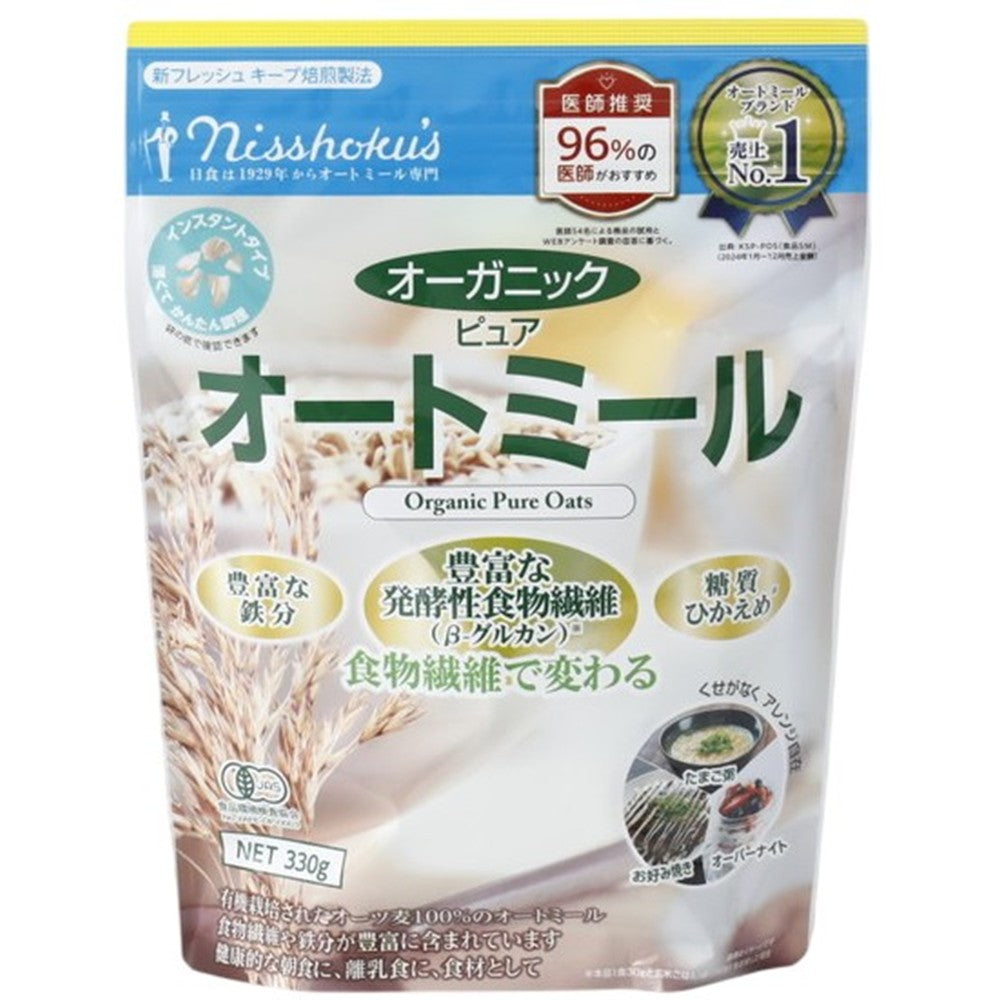 日本食品製造 オーガニックピュアオートミール 330g | 成城石井.com