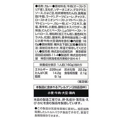 4904110089428-Q5