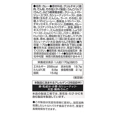 4904110089442-Q5