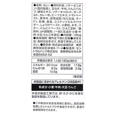 4904110855177-Q5