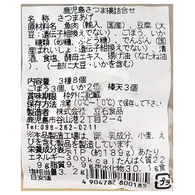4904782800185-Q2