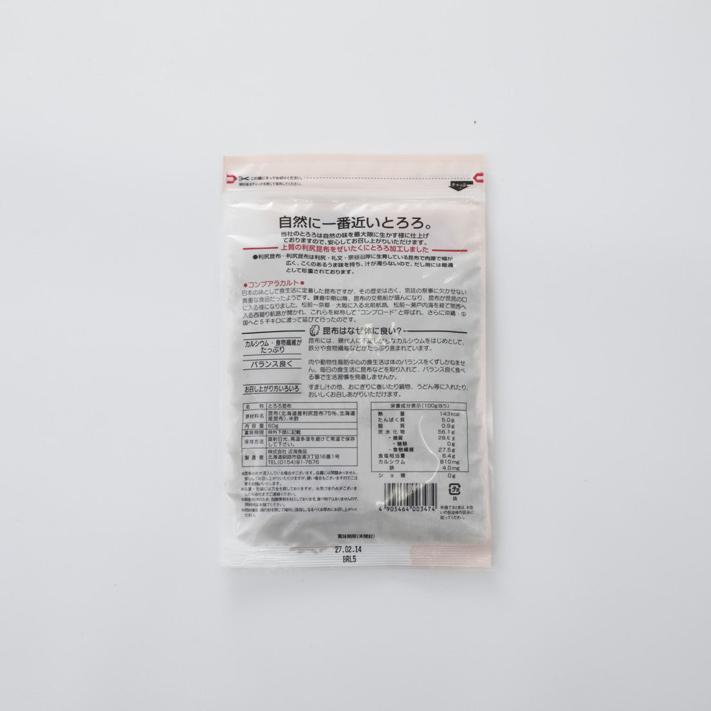 4905464003474