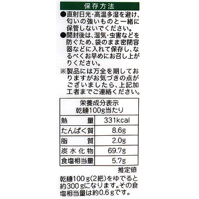4905827111136-Q5