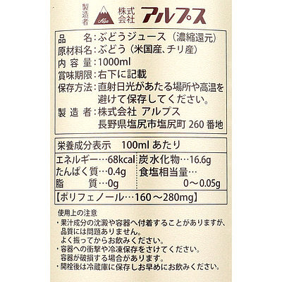 4906251081934