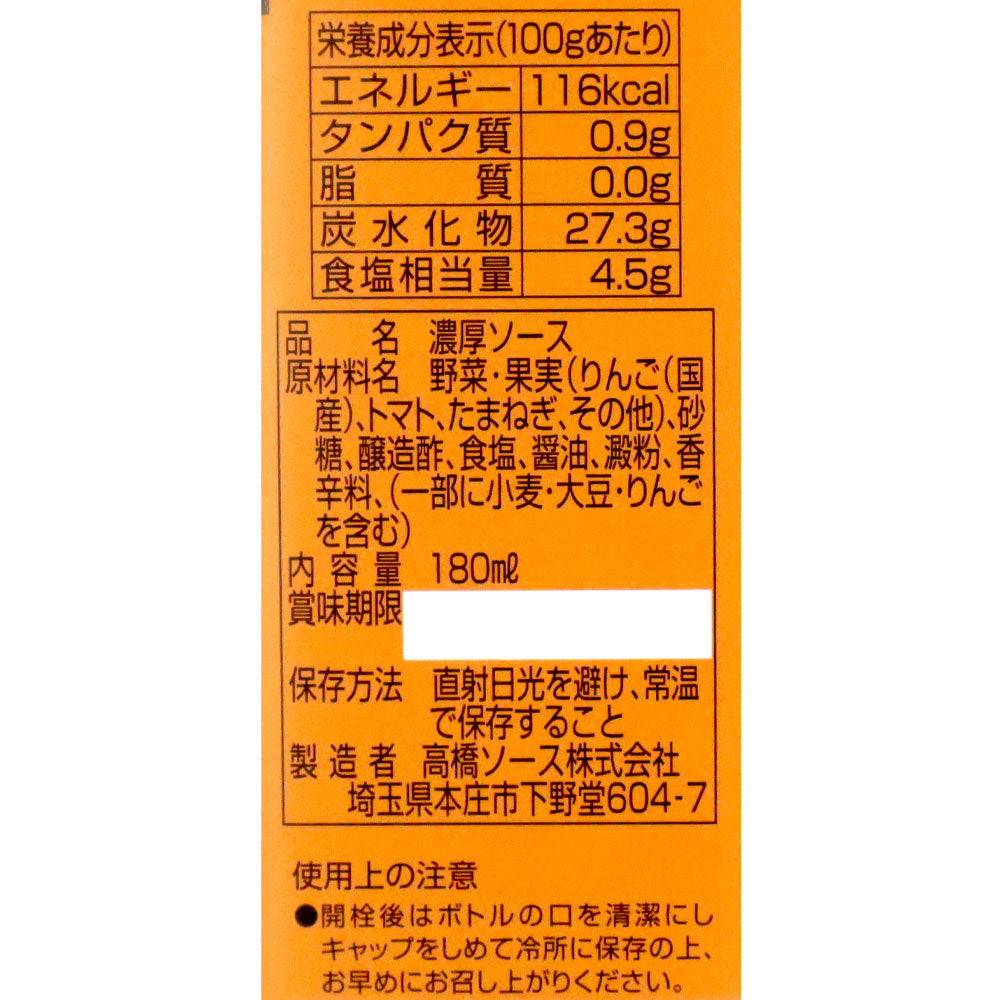 4906967101322