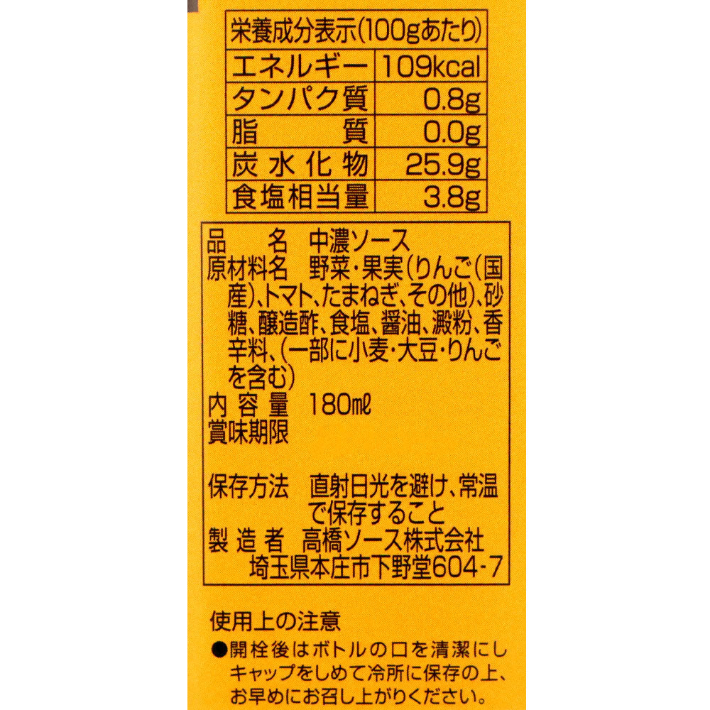 4906967102329