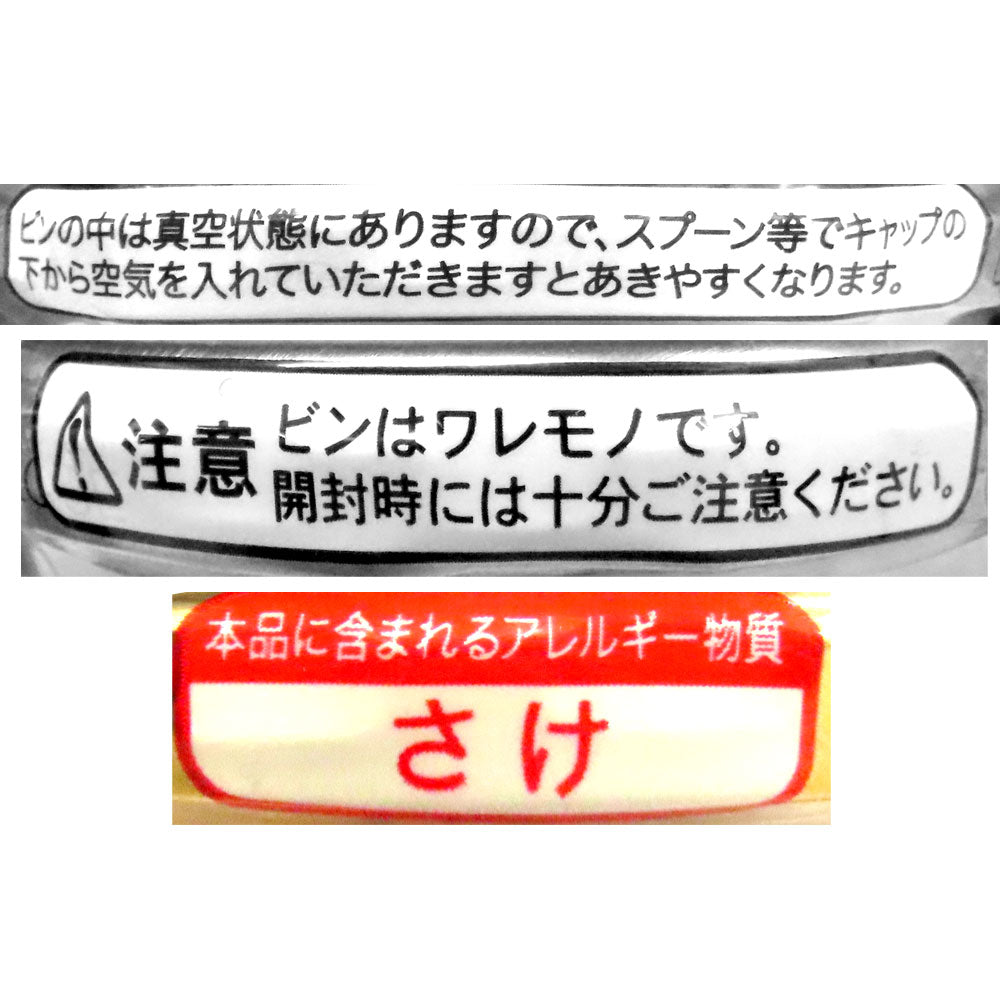 4907618189003