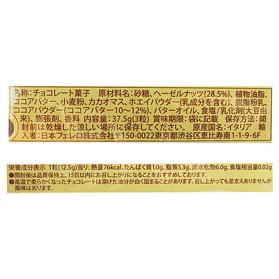 4927981800000-Q2