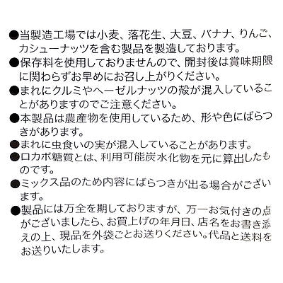 4945329115058-Q2
