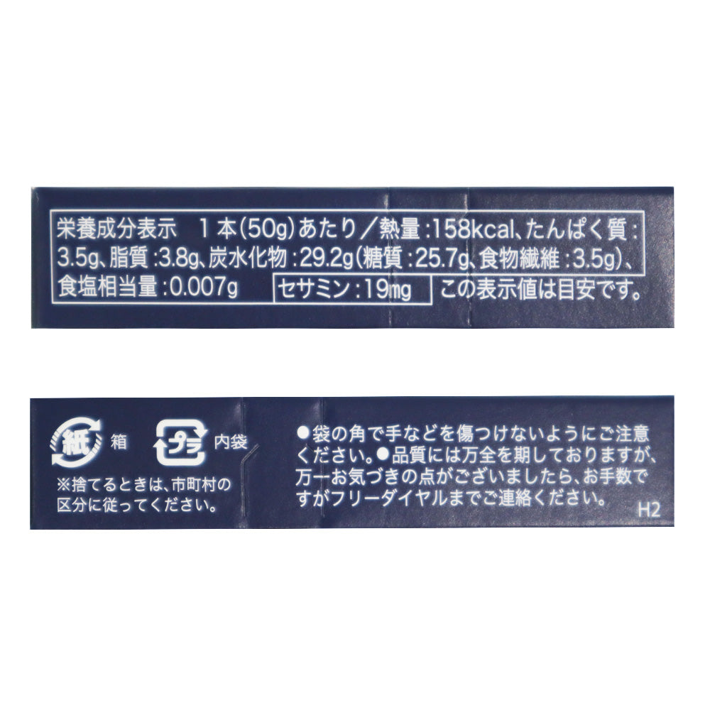 4947303212203-Q4