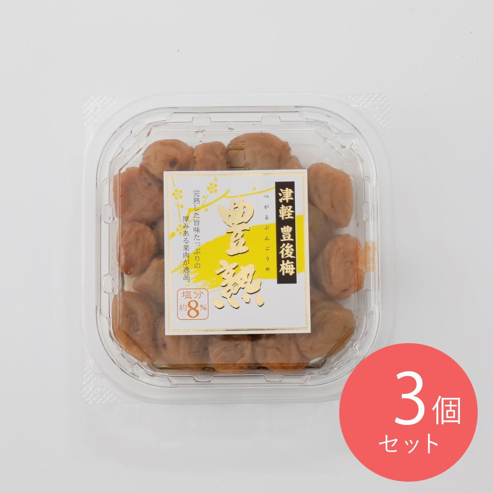買い物カゴいっぱい　増える訳あり豊後梅 千年屋 津軽豊後梅 豊熟 250g×3個 | 成城石井.com