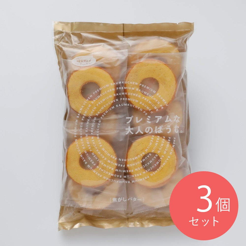 4951561291191-Q3