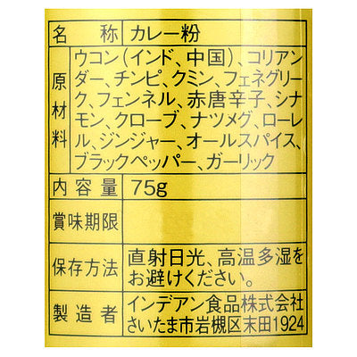 4952557010130