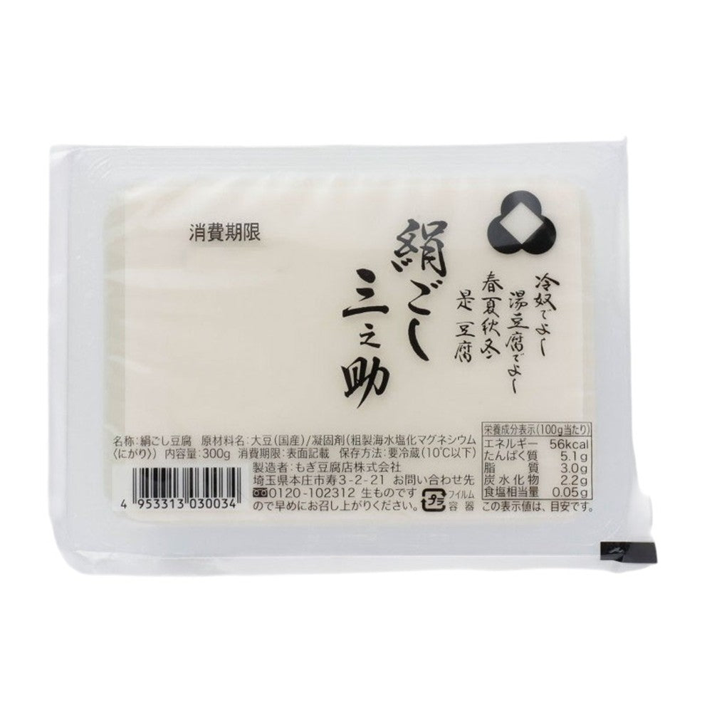 もぎ豆腐 絹ごし三之助 300g | 成城石井.com