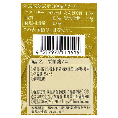 4953762028163