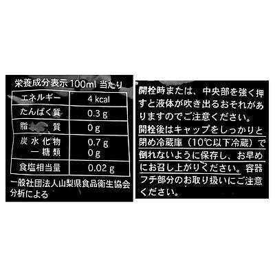 4953762099842