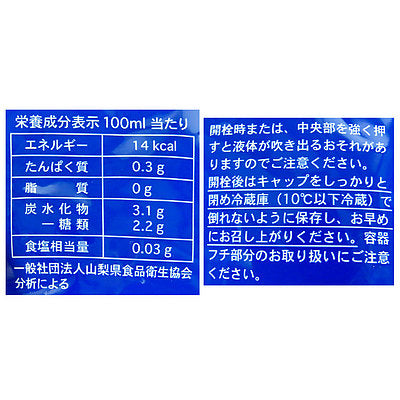 4953762099859