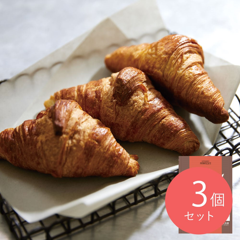 成城石井 フランス産【冷凍】ミニクロワッサン 10個×3袋 | D+2 | 沖縄