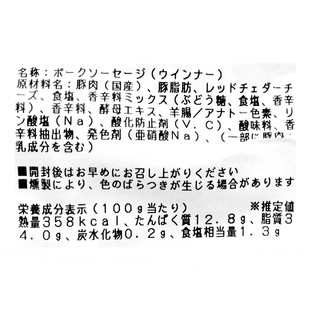 4953762153698