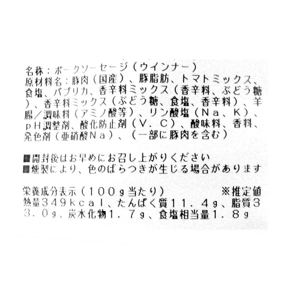 4953762153704
