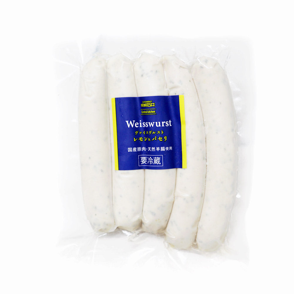 成城石井自家製 ヴァイスヴルスト（レモン＆パセリ）150g | D+2 | 成城