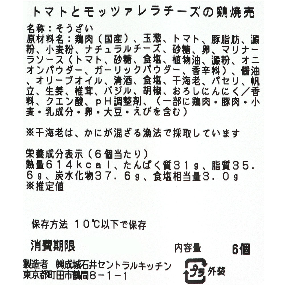 4953762236995
