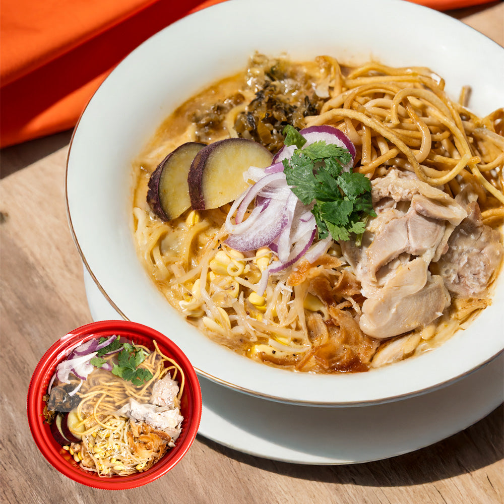 成城石井自家製 ココナッツ香る タイ風カレーヌードル（カオソーイ