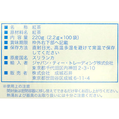 4953762412481