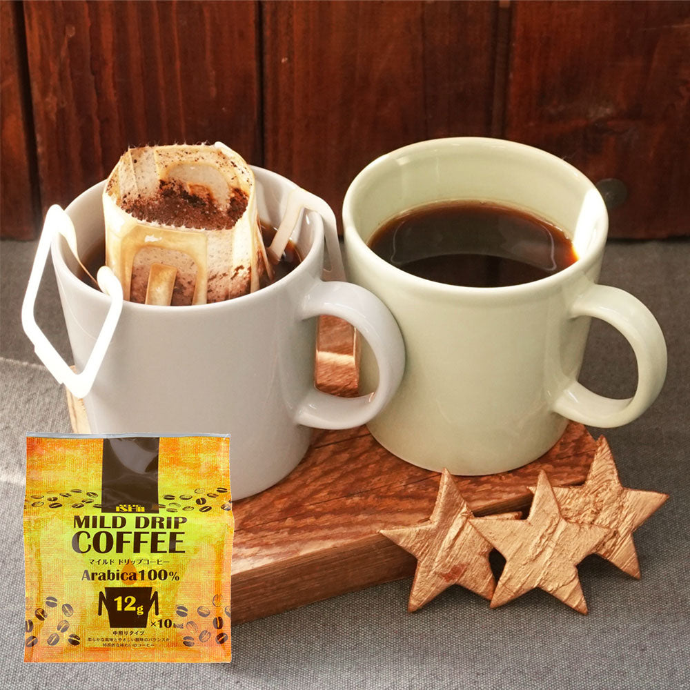 Slimore Coffee マイルド 93g 2袋セット Slimore Coffee 2袋セット ♡ - メルカリ