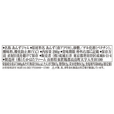 4953762415000