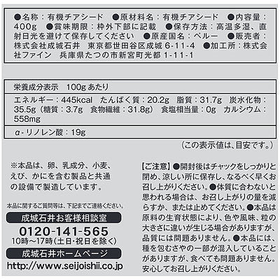 4953762415253-Q3
