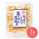 成城石井 日本全国味めぐり あごだし藻塩煎 13枚×3個