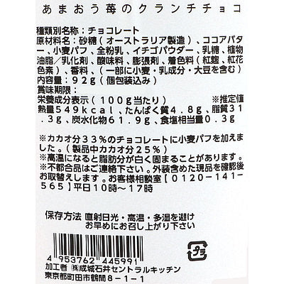 4953762445991-Q3