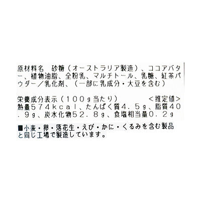 4953762446356