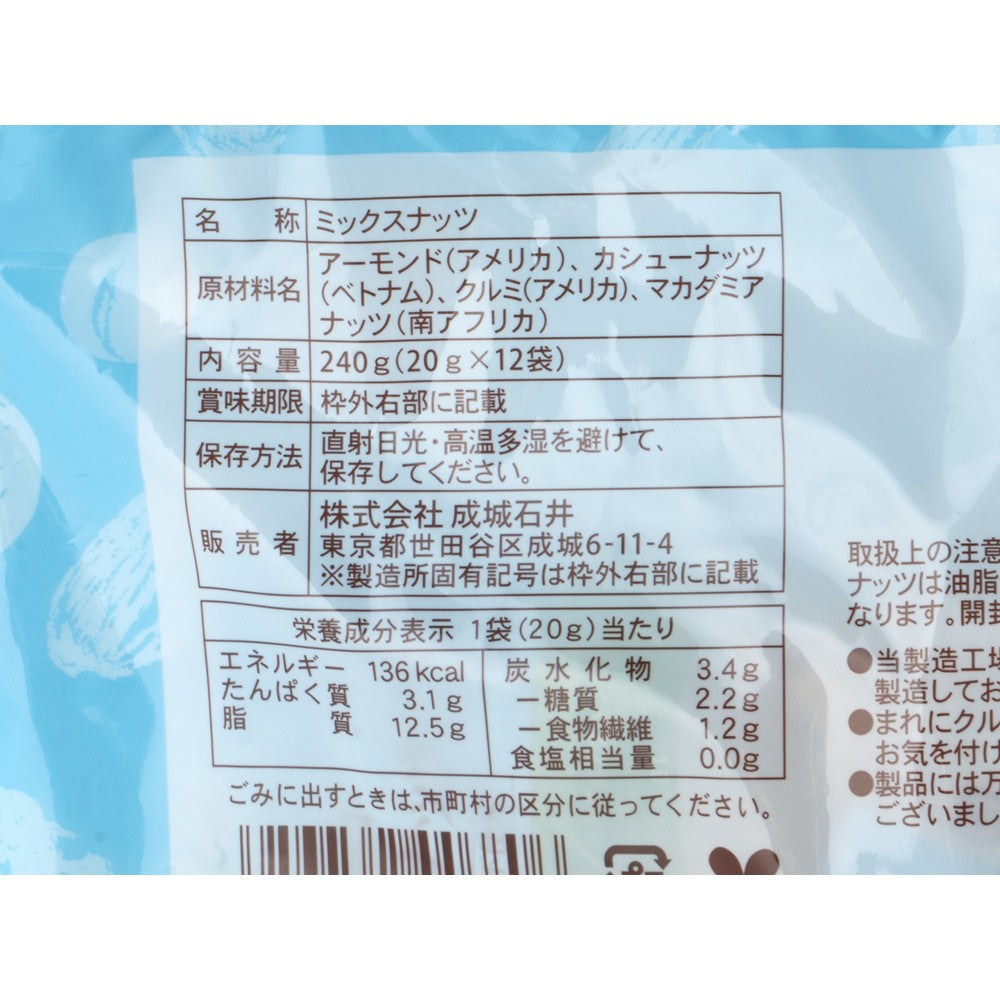 4953762446806-Q3