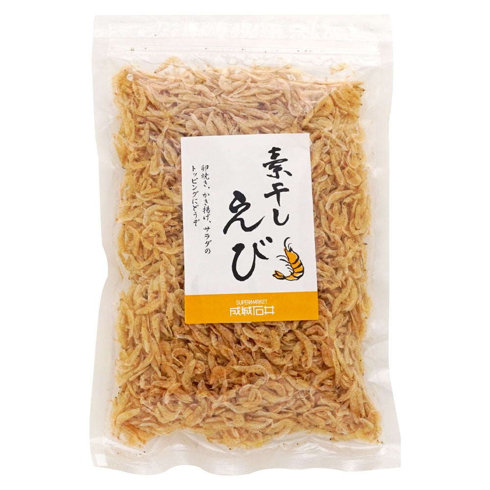 成城石井 素干しえび（袋） 100g | D+2 | 成城石井.com